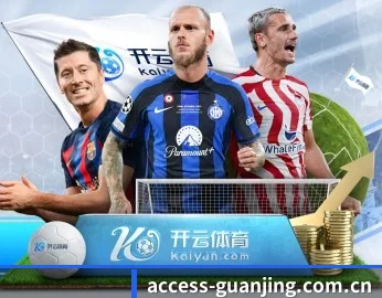 冠竞体育的故事 - 体育资讯内容服务