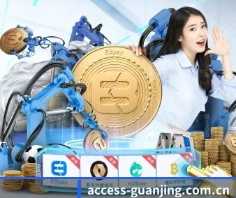 冠竞体育 APP