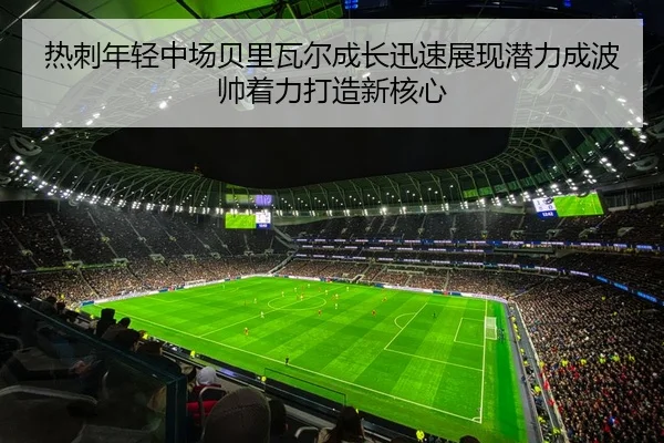 img_1783532013434_134_1_405.jpg